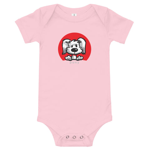 PunyPup onesie Baby short sleeve one piece